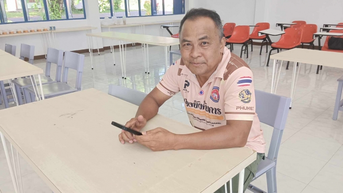 คำบรรยายภาพ