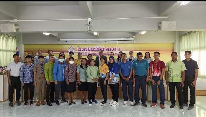 คำบรรยายภาพ