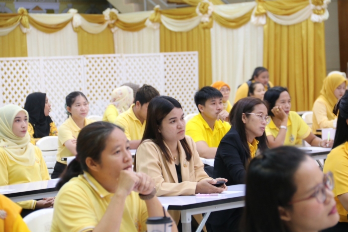 คำบรรยายภาพ