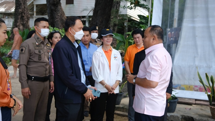 คำบรรยายภาพ