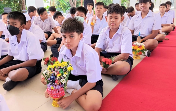 คำบรรยายภาพ