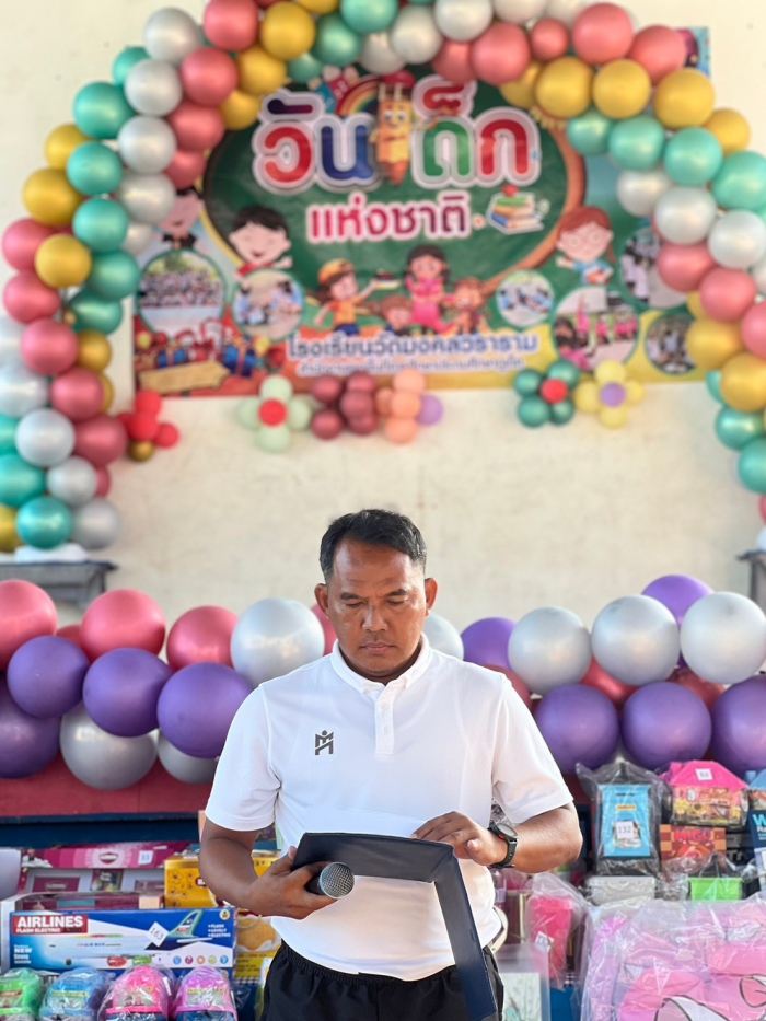 คำบรรยายภาพ