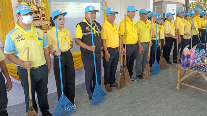 คำบรรยายภาพ