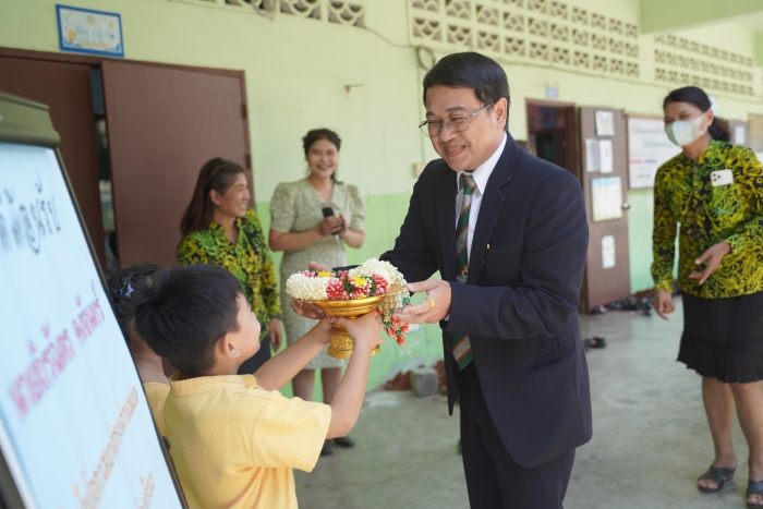 คำบรรยายภาพ