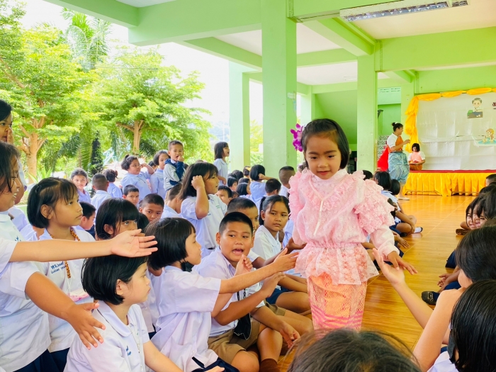 คำบรรยายภาพ