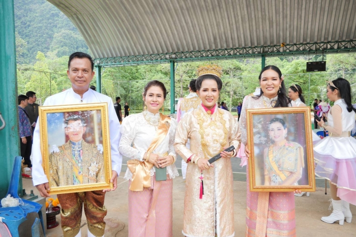 คำบรรยายภาพ