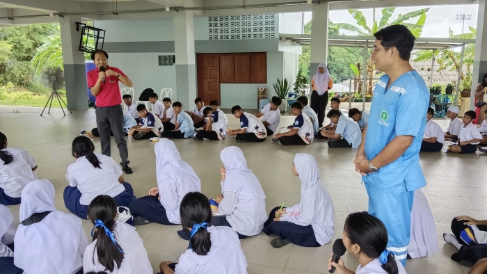 คำบรรยายภาพ