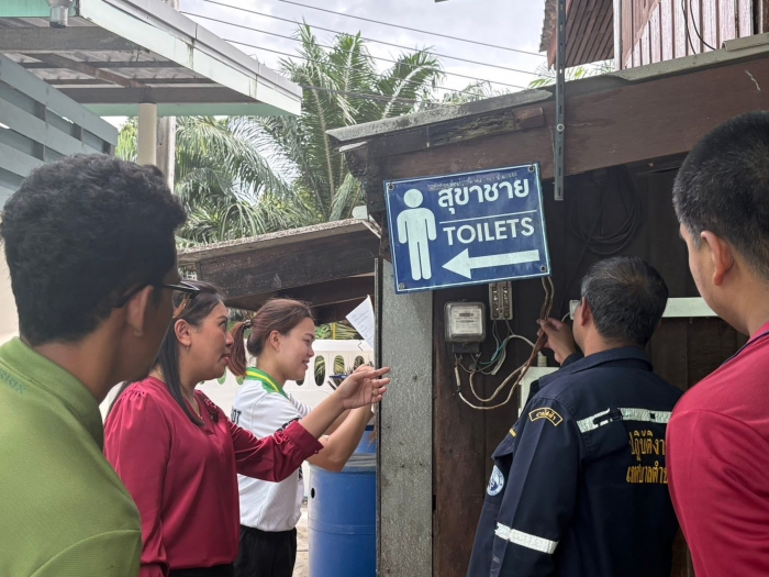 คำบรรยายภาพ
