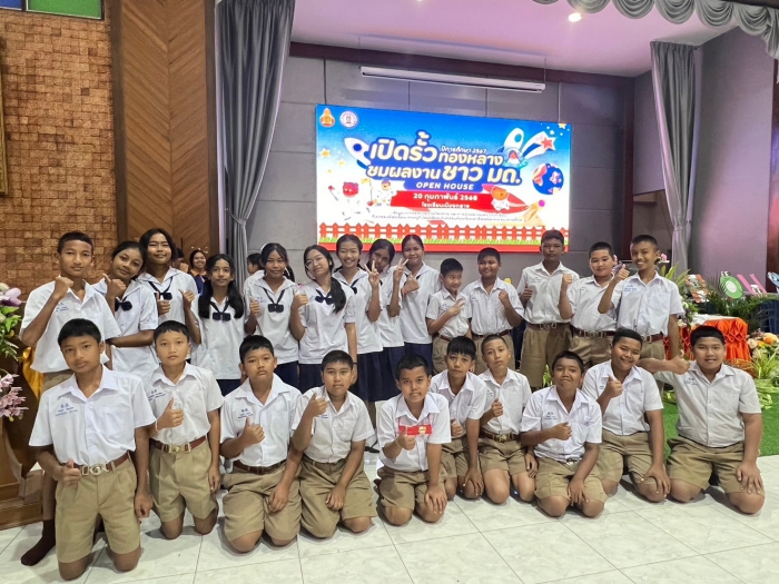 คำบรรยายภาพ