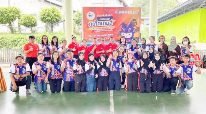 คำบรรยายภาพ