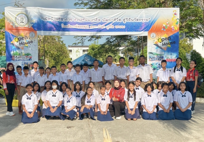 คำบรรยายภาพ