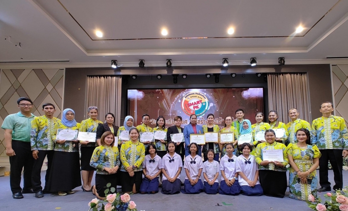 คำบรรยายภาพ