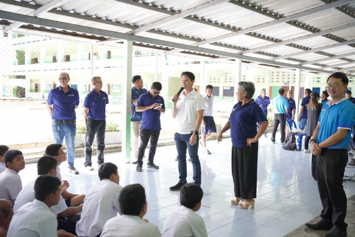 คำบรรยายภาพ