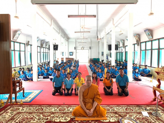 คำบรรยายภาพ