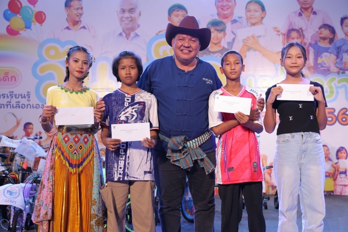 คำบรรยายภาพ