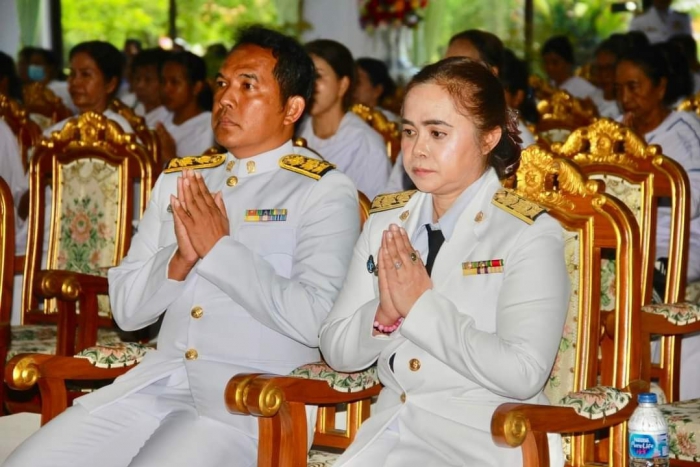 คำบรรยายภาพ