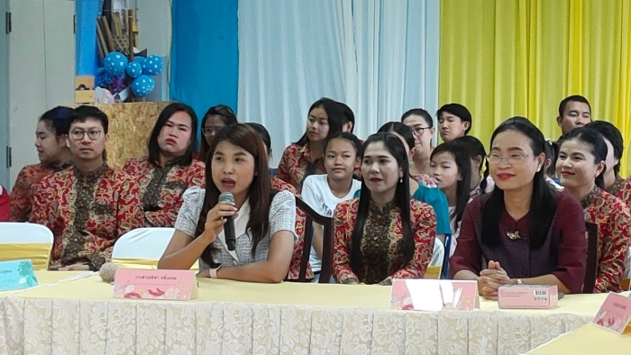 คำบรรยายภาพ