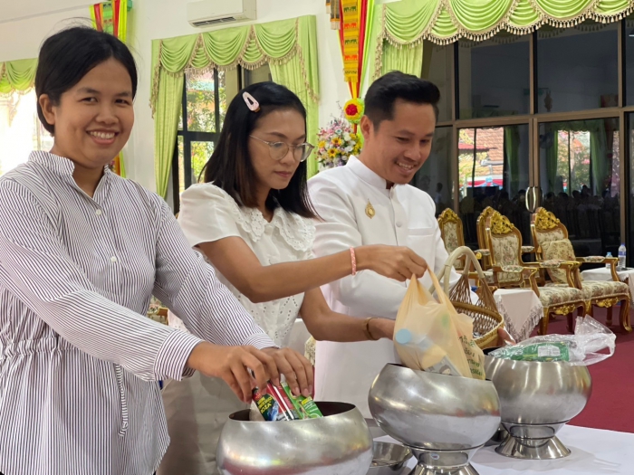 คำบรรยายภาพ
