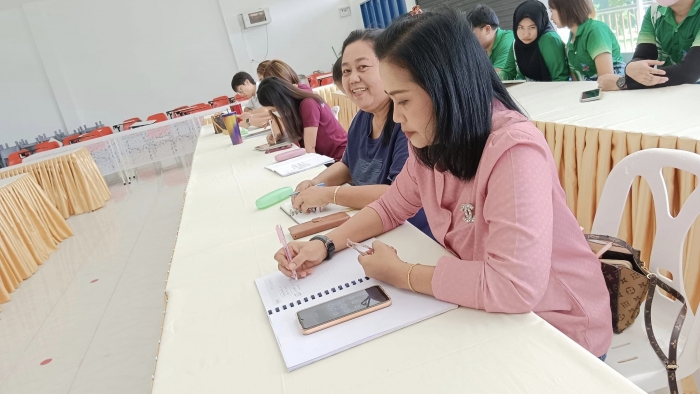 คำบรรยายภาพ