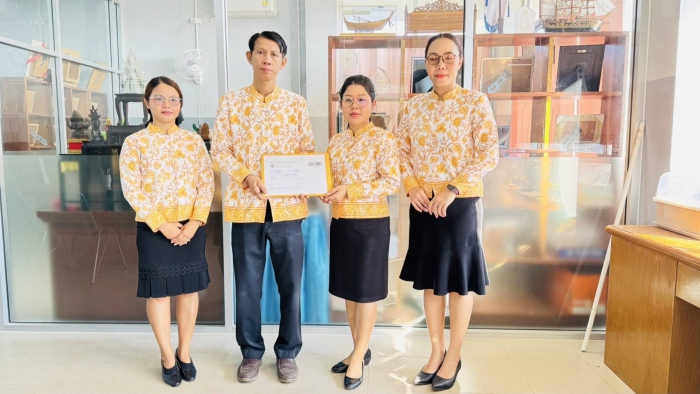 คำบรรยายภาพ
