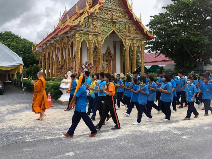 คำบรรยายภาพ