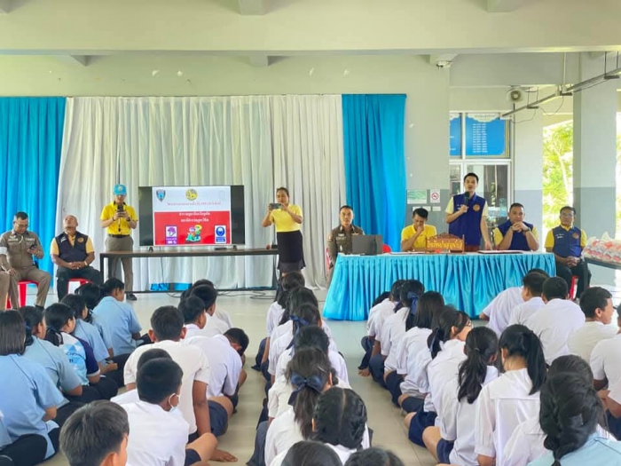 คำบรรยายภาพ
