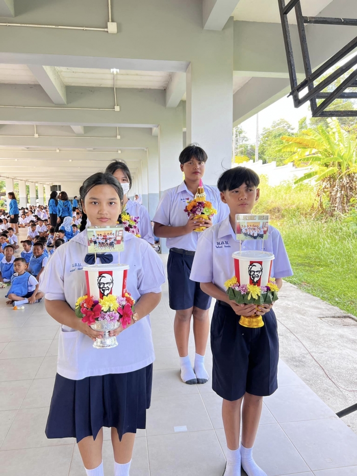 คำบรรยายภาพ