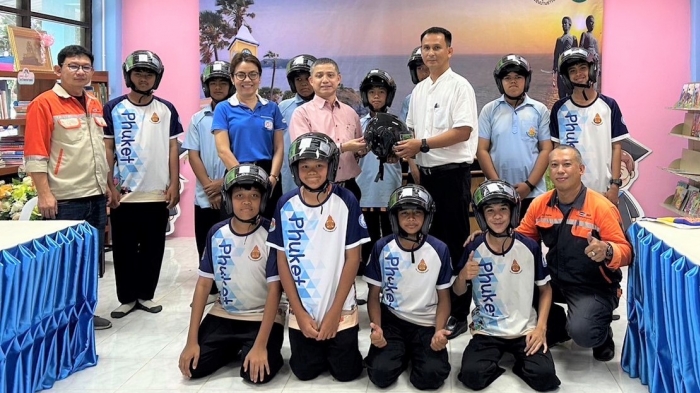 คำบรรยายภาพ