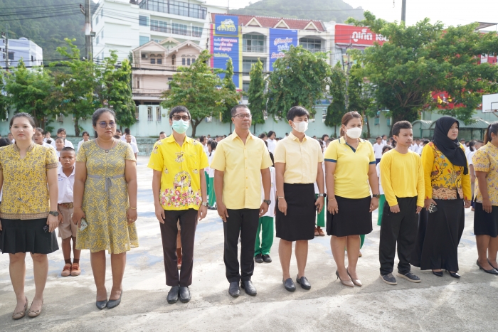 คำบรรยายภาพ