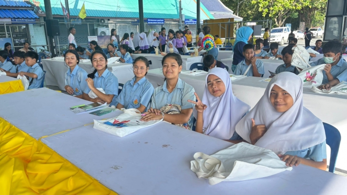 คำบรรยายภาพ