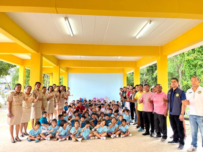 คำบรรยายภาพ