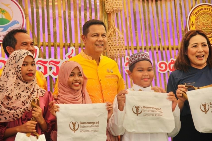 คำบรรยายภาพ