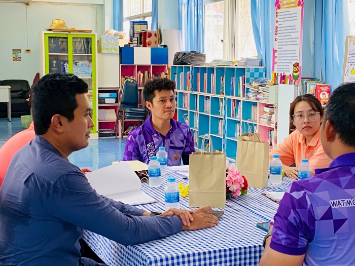 คำบรรยายภาพ