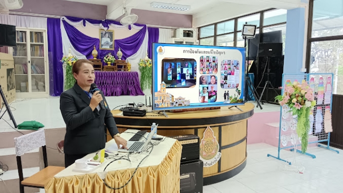 คำบรรยายภาพ