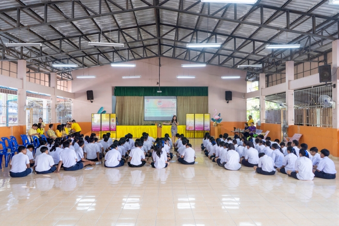 คำบรรยายภาพ