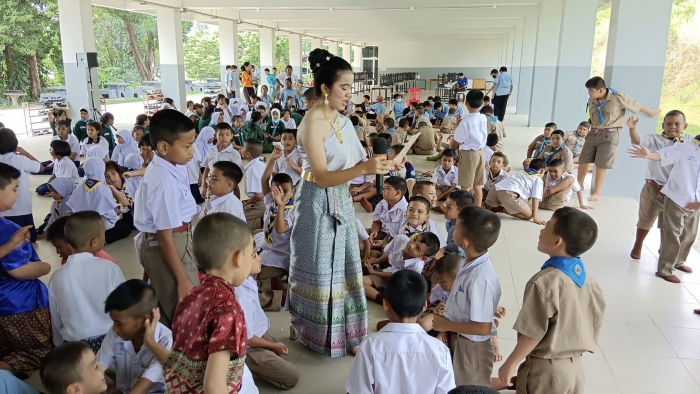 คำบรรยายภาพ