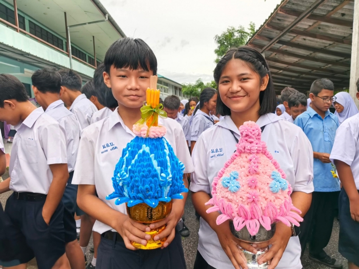 คำบรรยายภาพ