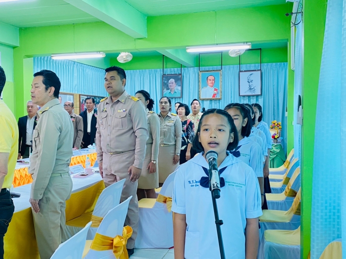 คำบรรยายภาพ