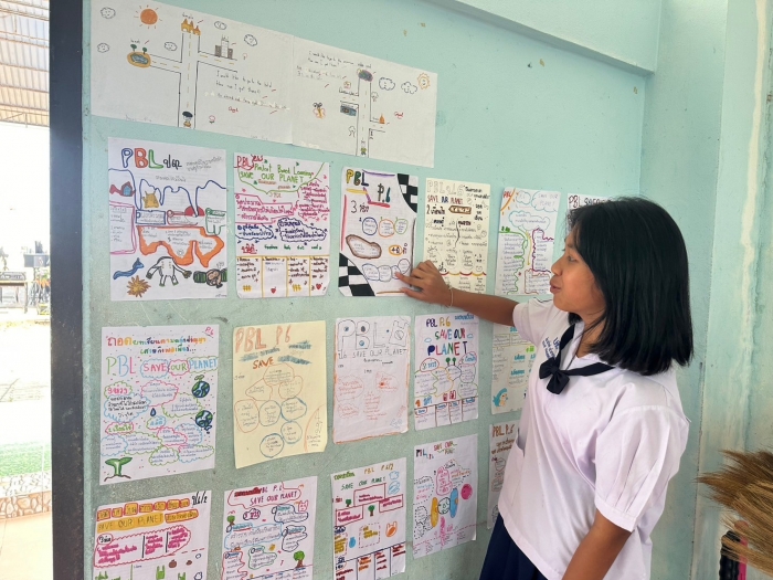 คำบรรยายภาพ