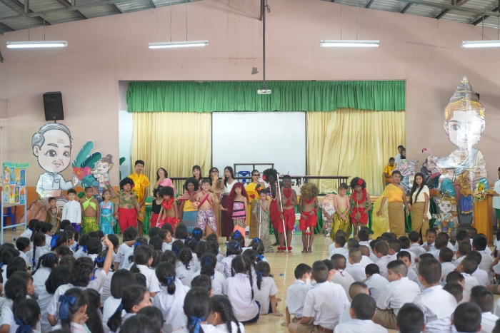 คำบรรยายภาพ
