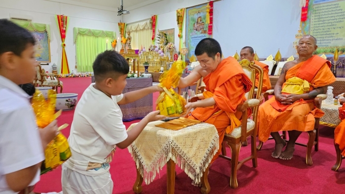 คำบรรยายภาพ