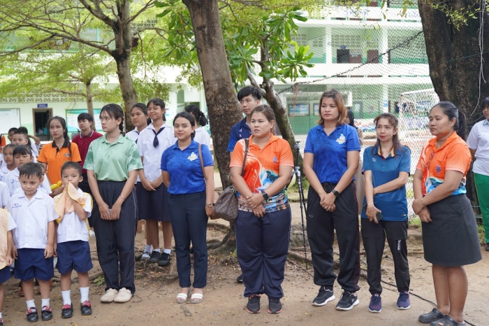 คำบรรยายภาพ