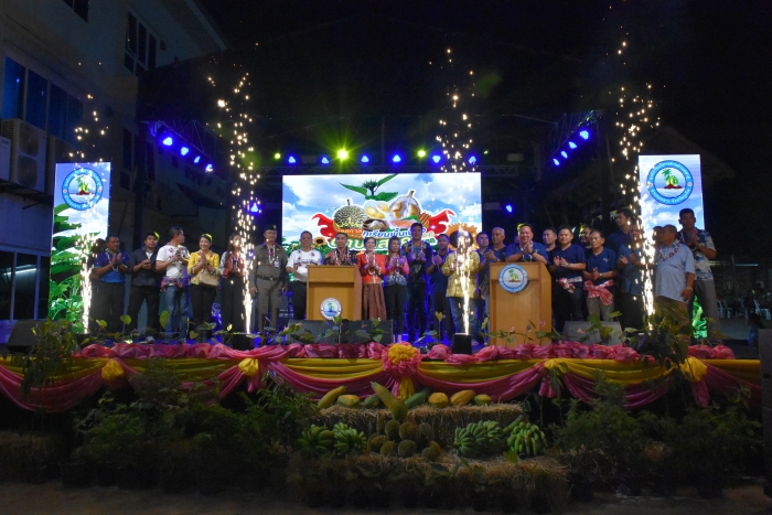 คำบรรยายภาพ