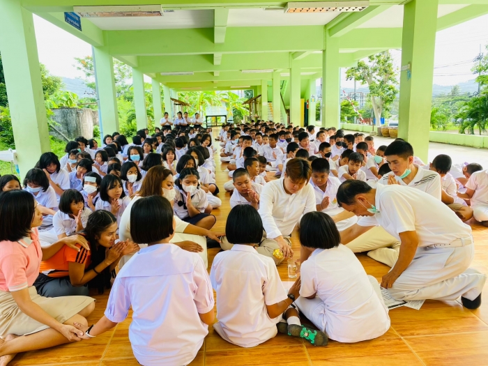 คำบรรยายภาพ