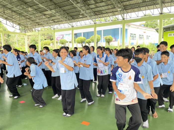 คำบรรยายภาพ