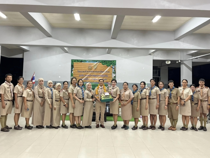 คำบรรยายภาพ