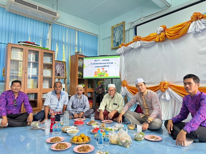 คำบรรยายภาพ