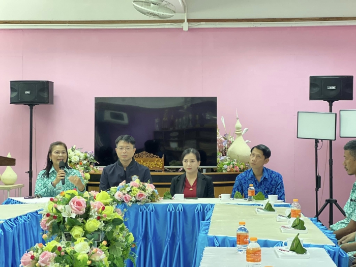 คำบรรยายภาพ