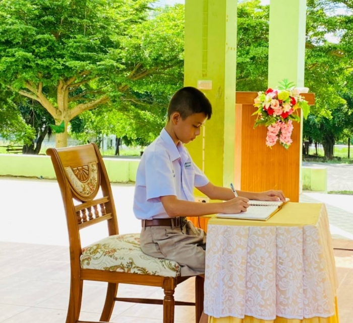 คำบรรยายภาพ