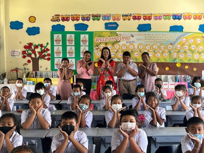 คำบรรยายภาพ
